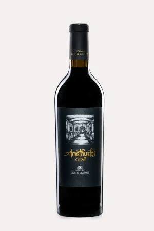 Αμέθυστος Cava 2020 <br> <span> CABERNET FRANC </span>