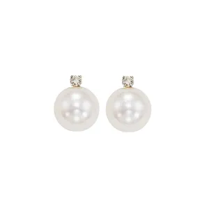 14KT White Gold & Diamond Classic Book Akoya Pearl Stud Earrings  - 1/10 ctw