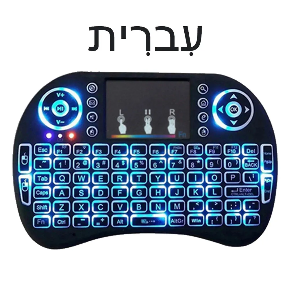 2.4G Air Mouse with Touchpad Wireless Keyboard i8 Multilanguage Backlit Mini Wireless Keyboard for PC Android TV Box English Spanish French Portuguese & more