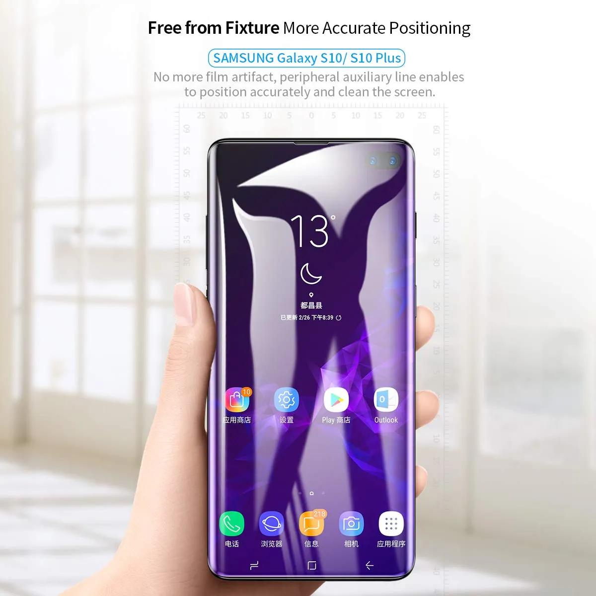 AICase HD Ultra Clear Anti Fingerprint Screen Cover for Samsung Galaxy S10 