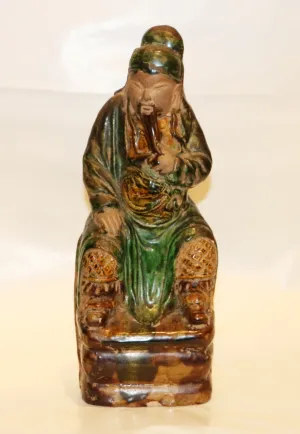 ANTIQUE 1