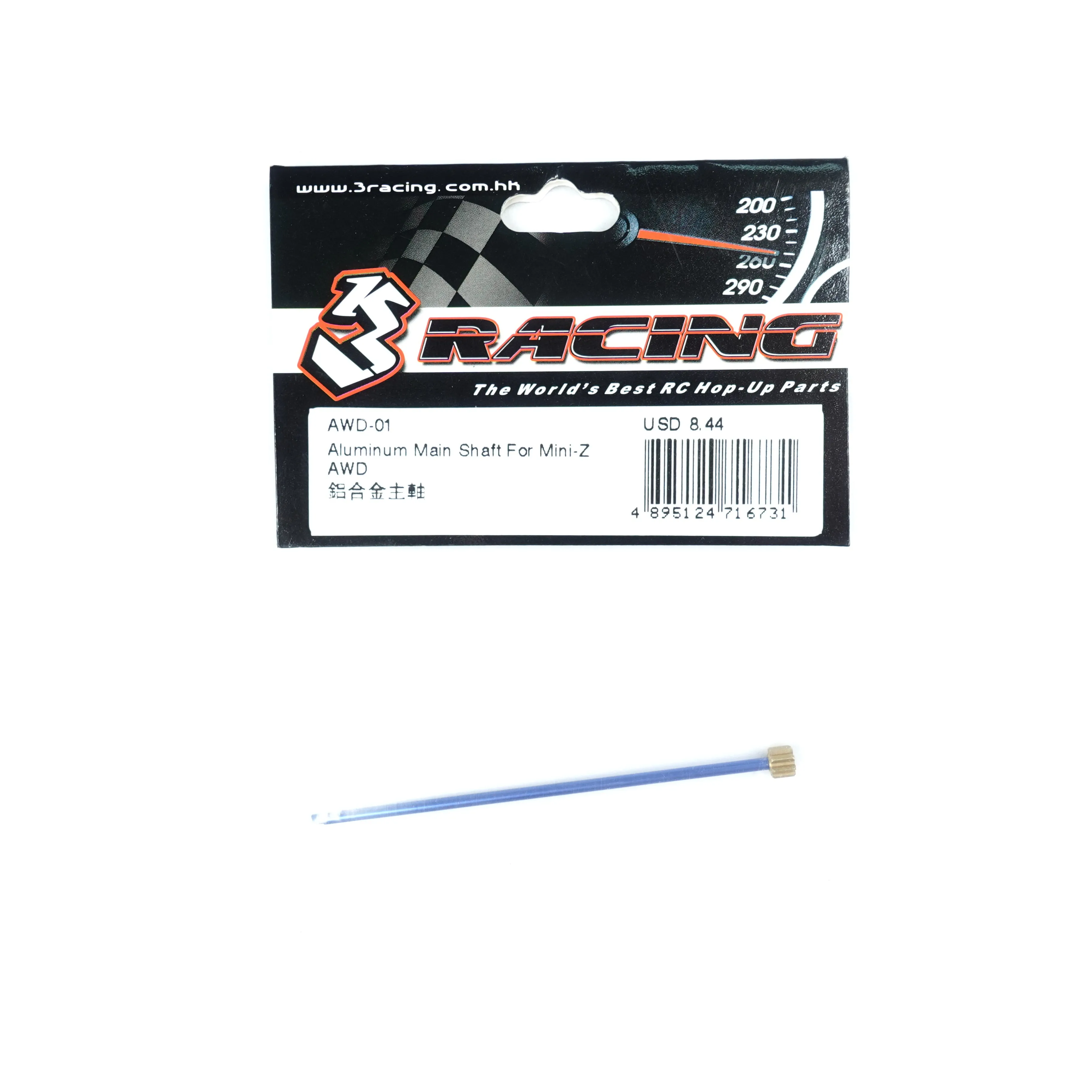 AWD-01	Aluminum Main Shaft For Mini-Z AWD