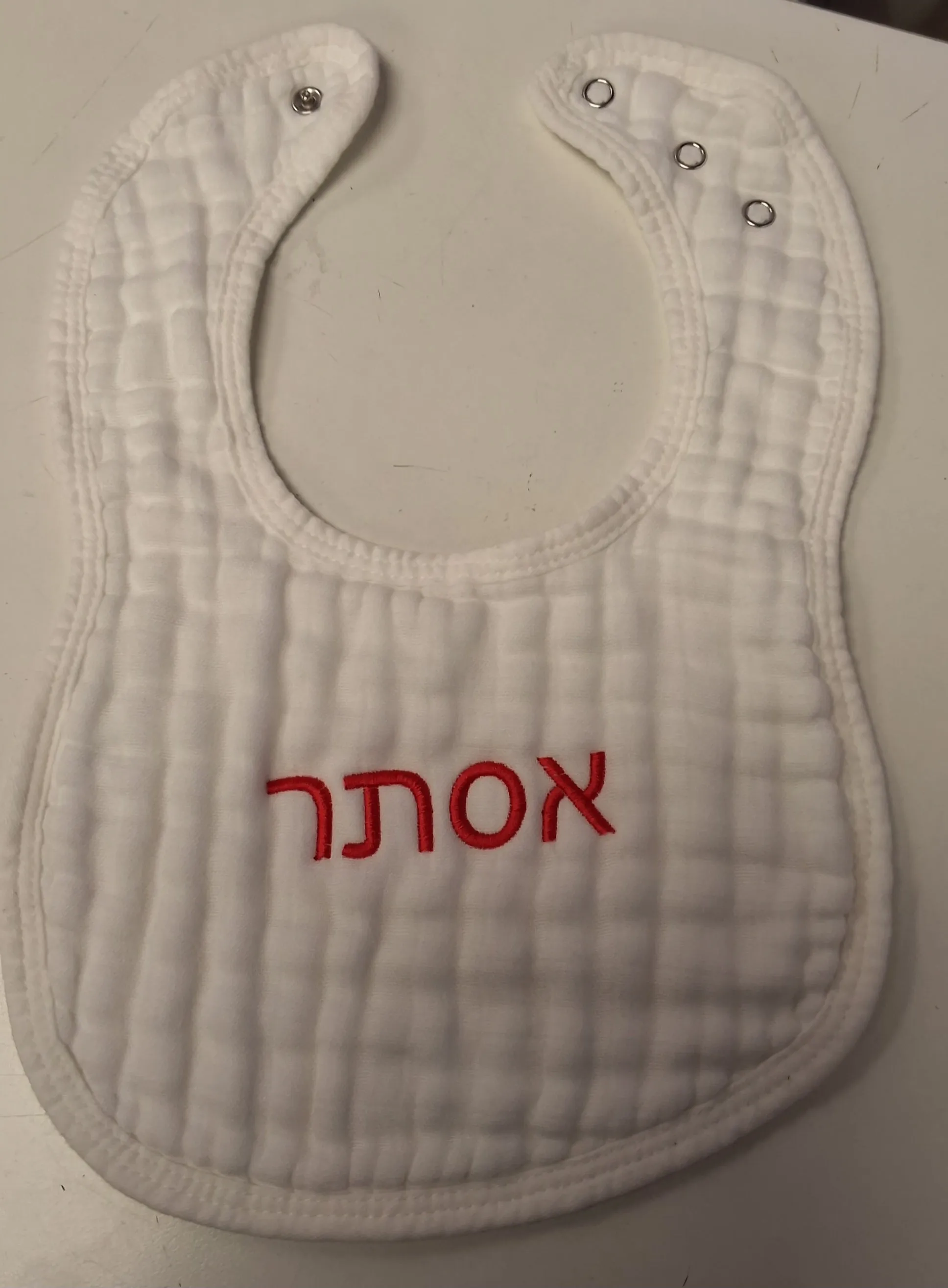 Bib