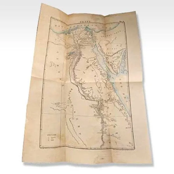 Book: Explorations in Bible Lands During the 19th Century by Hermann Hilprecht