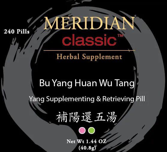 Bu Yang Huan Wu Tang