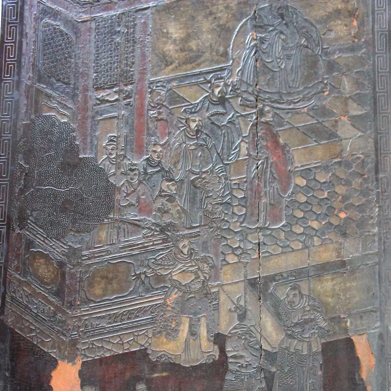 Chinese Lacquered Cocktail Table