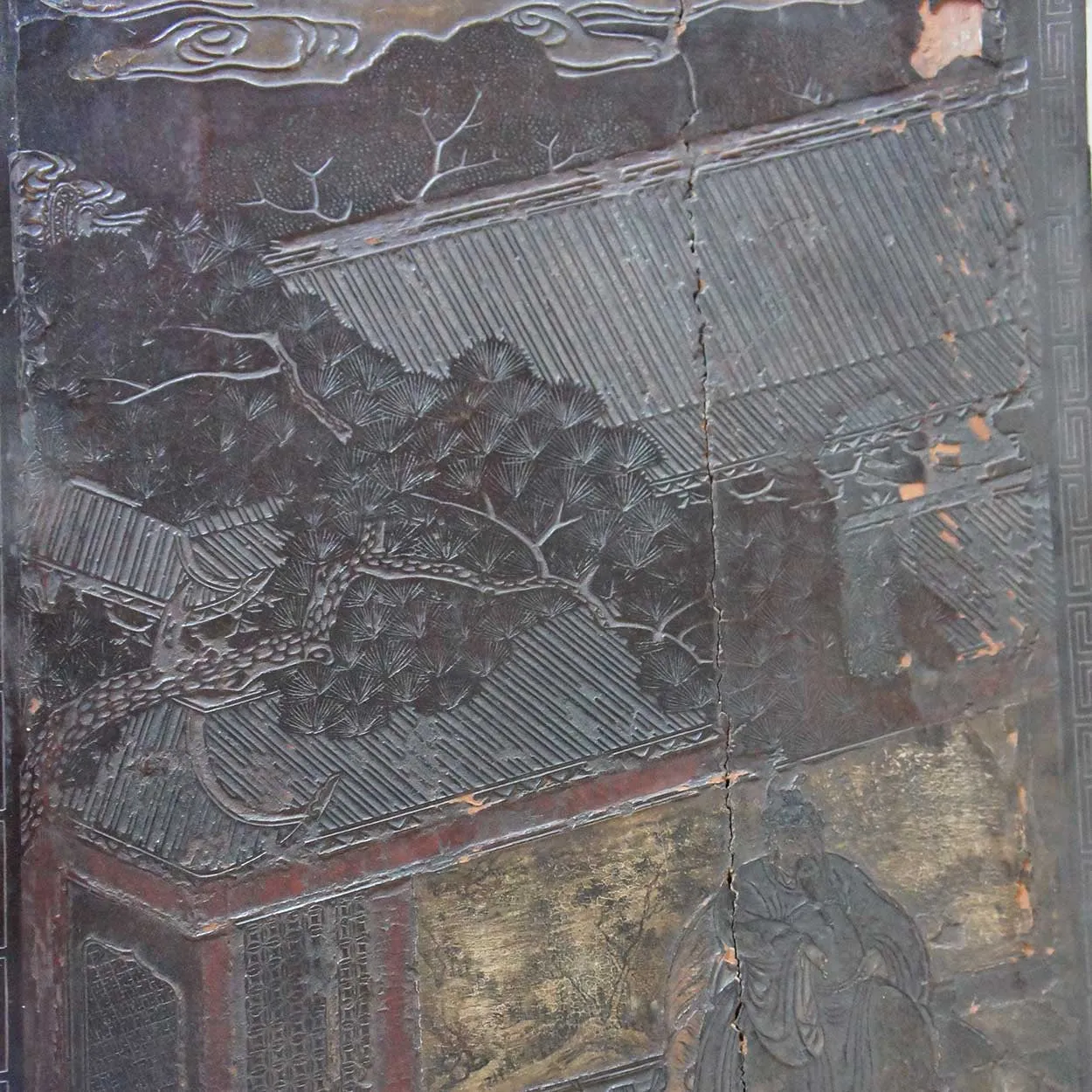 Chinese Lacquered Cocktail Table
