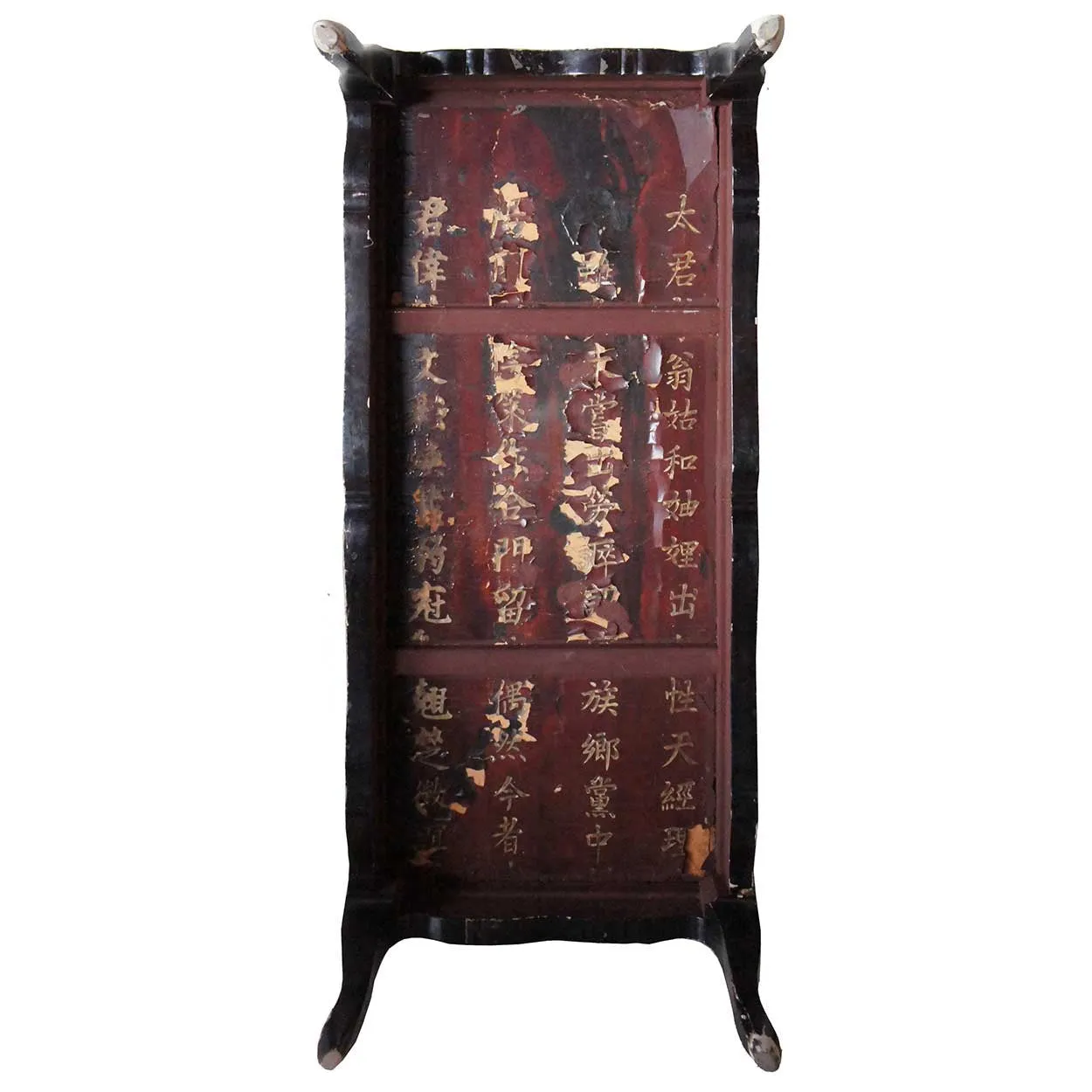 Chinese Lacquered Cocktail Table