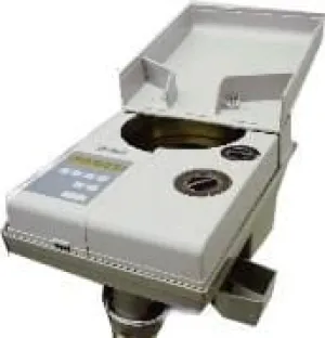 Compact Portable Coin Counter