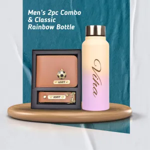 Customized Men's 3 Pcs Combo with Classic Bottle - Tan