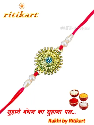 Designer Golden Flower with White Stone Rakhi