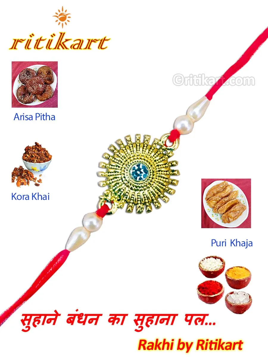 Designer Golden Flower with White Stone Rakhi