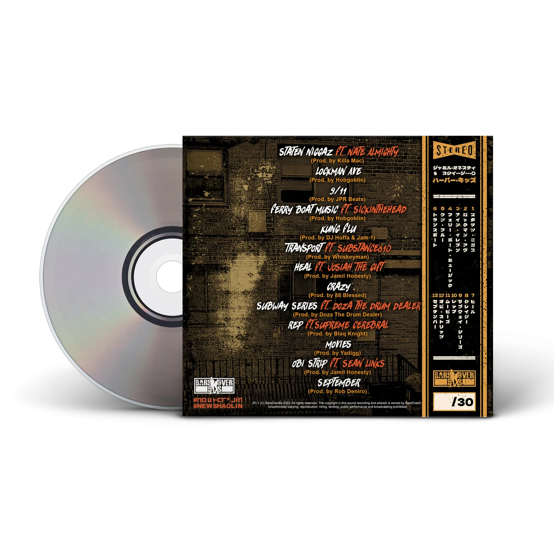 Jamil Honesty x Squeegie O "Harbor Kidz" CD With Obi Strip (6 Page Panel Digipak)