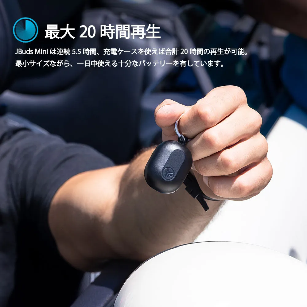 JLAB | ジェイラブ　JBuds Air Mini True Wireless Earbuds