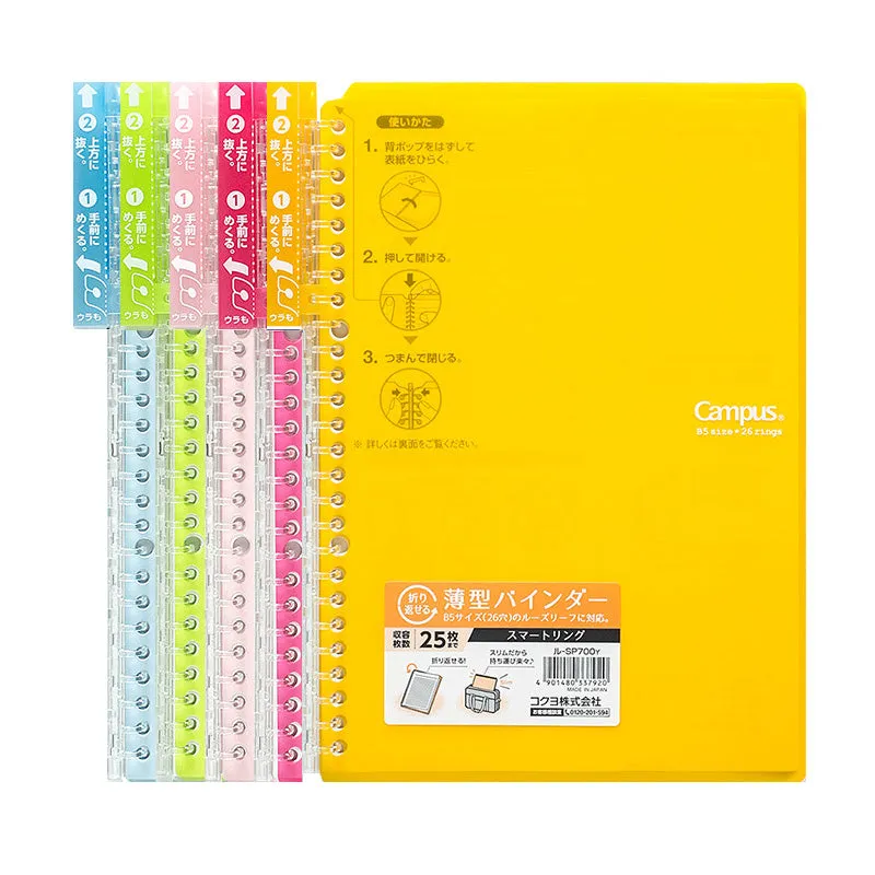 Kokuyo Campus Smart 26 Rings B5