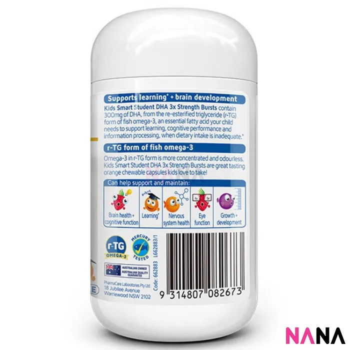 Nature's Way Kids Smart Bursts DHA 300mg Triple Strength 50 Soft Capsules