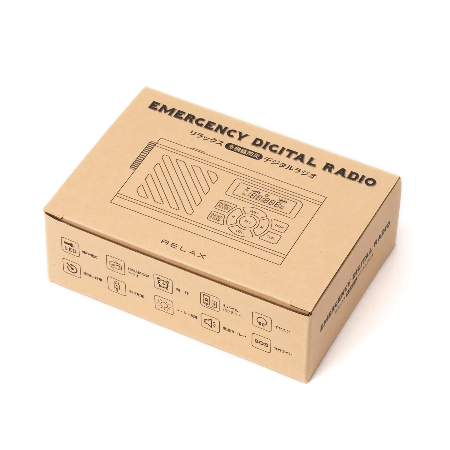 RELAX | リラックス　EMERGENCY DIGITAL RADIO