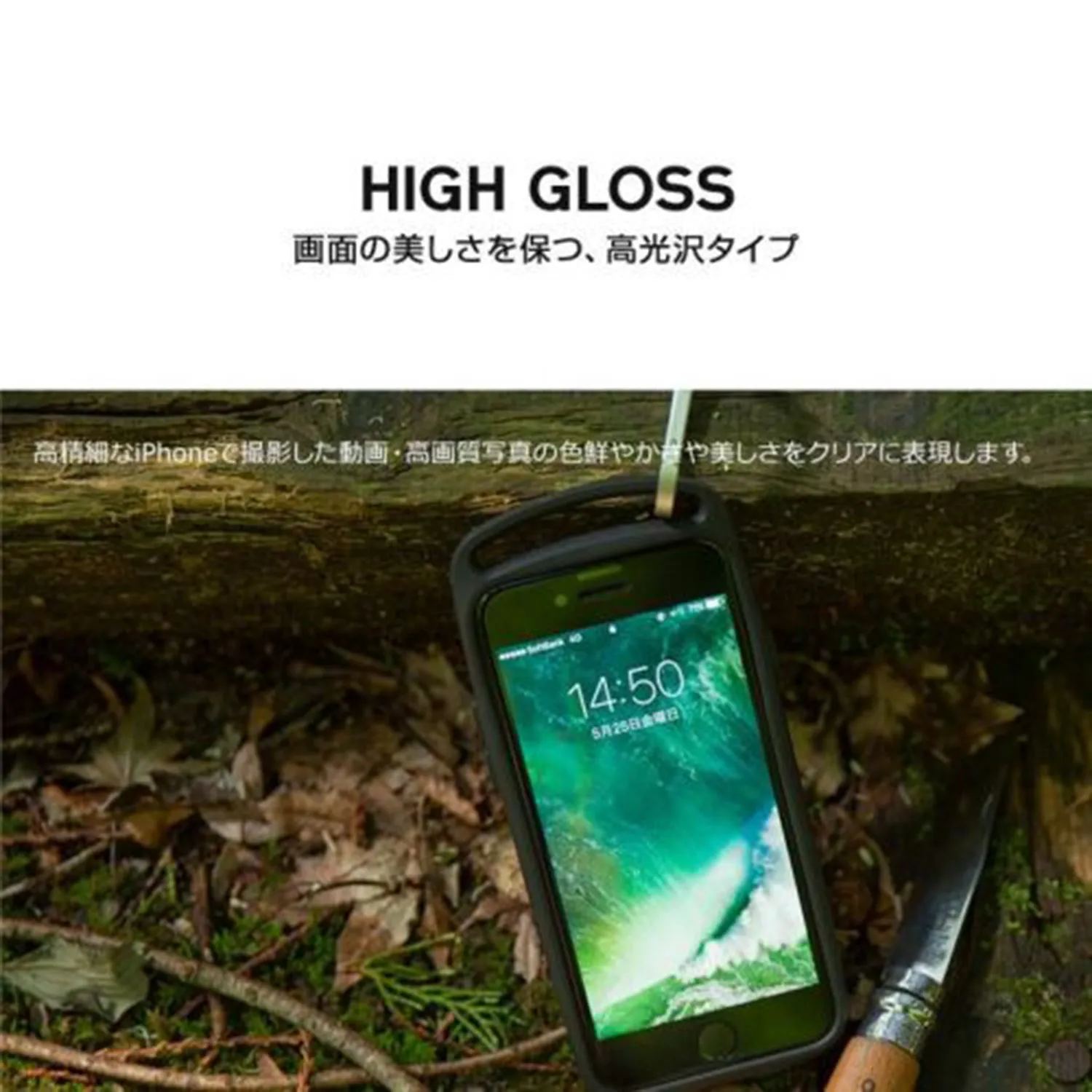 ROOT CO. | ルート　GRAVITY Tempered Glass Film (クリア)