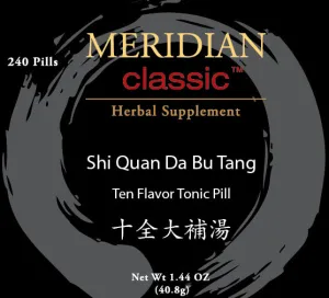 Shi Quan Da Bu Wan