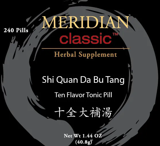 Shi Quan Da Bu Wan