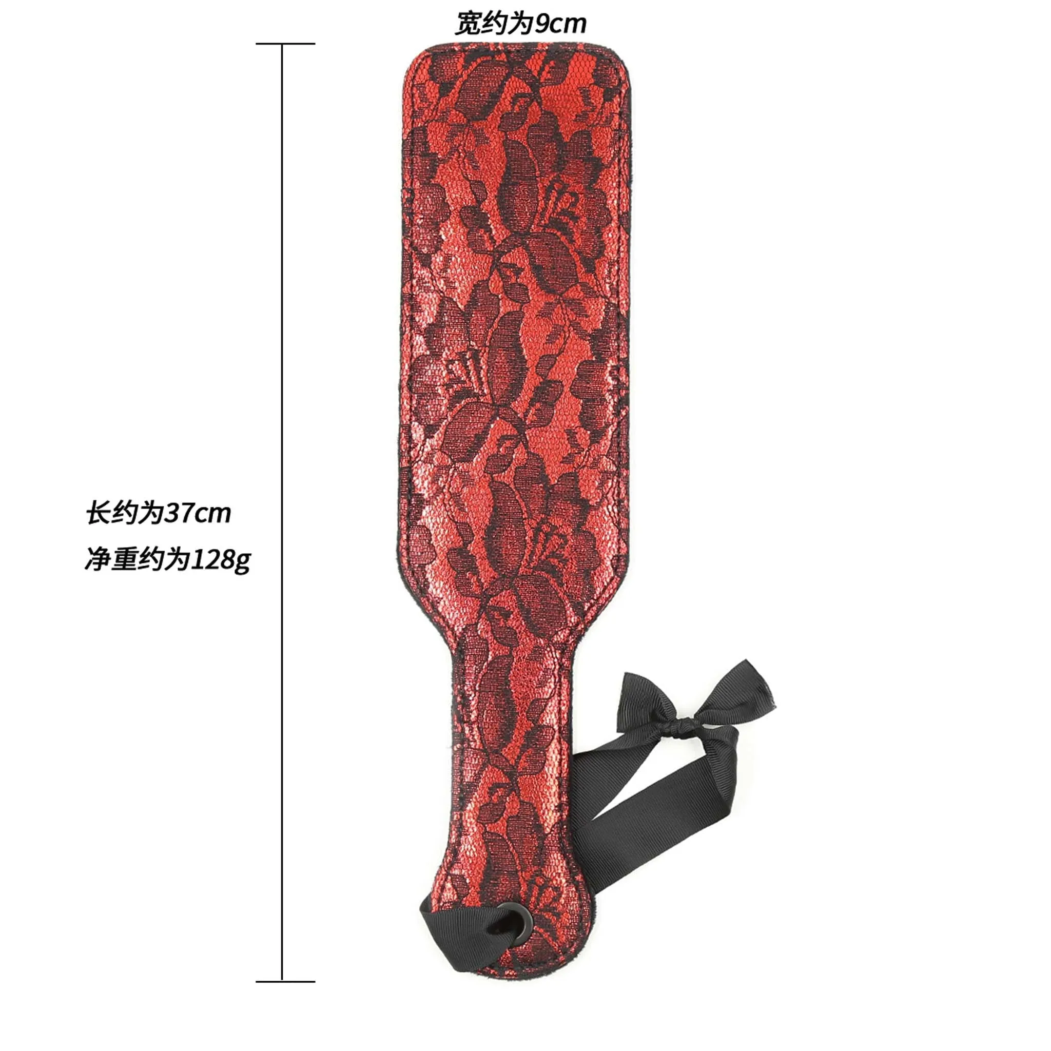 Smart Moves - Kanten paddle - 37 cm - Rood