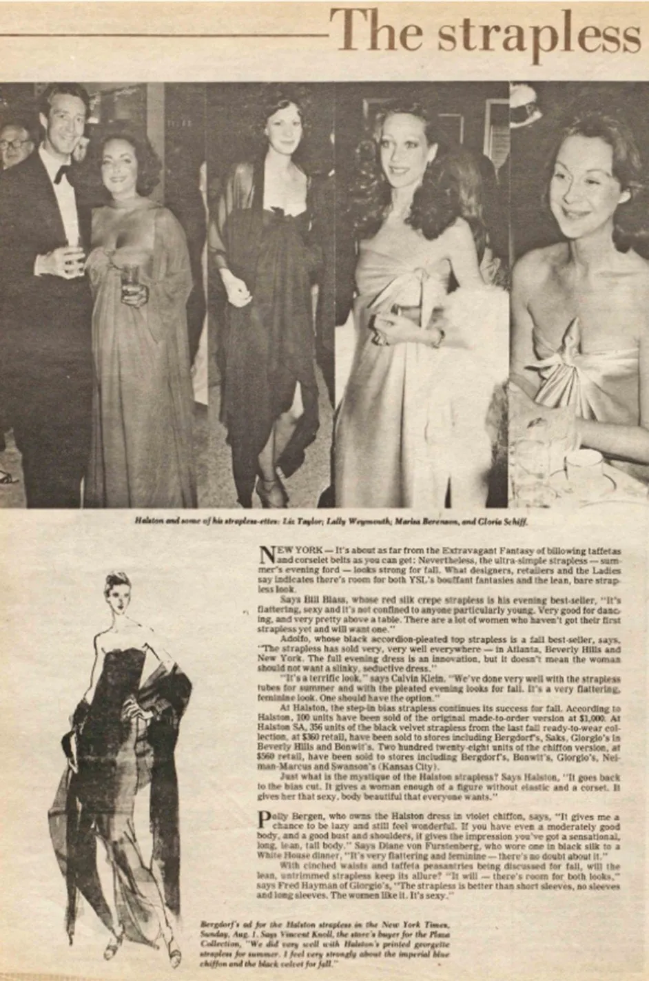 Unusual 1976 Halston Deep Brown Strapless Tie Front Dress in a Soft Terry Cloth
