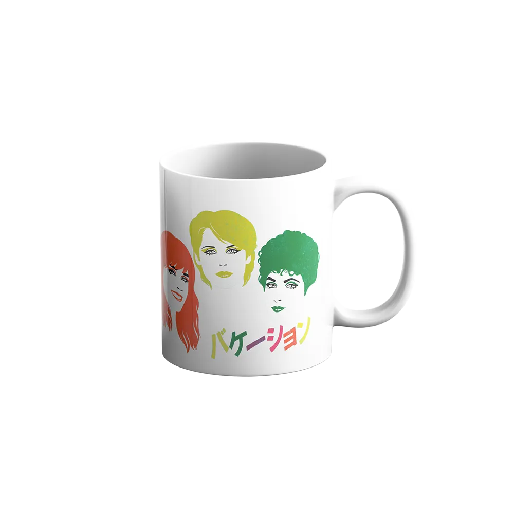 Vacation Mug