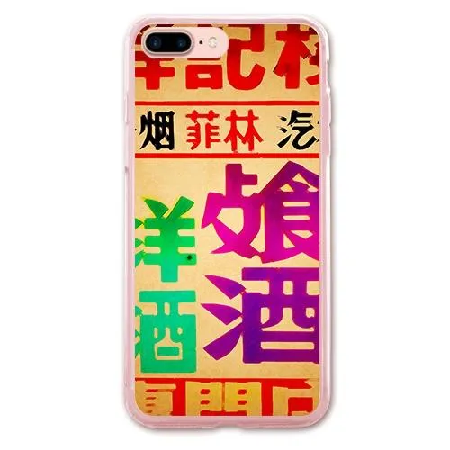 Vintage Store Designer Phone Cases