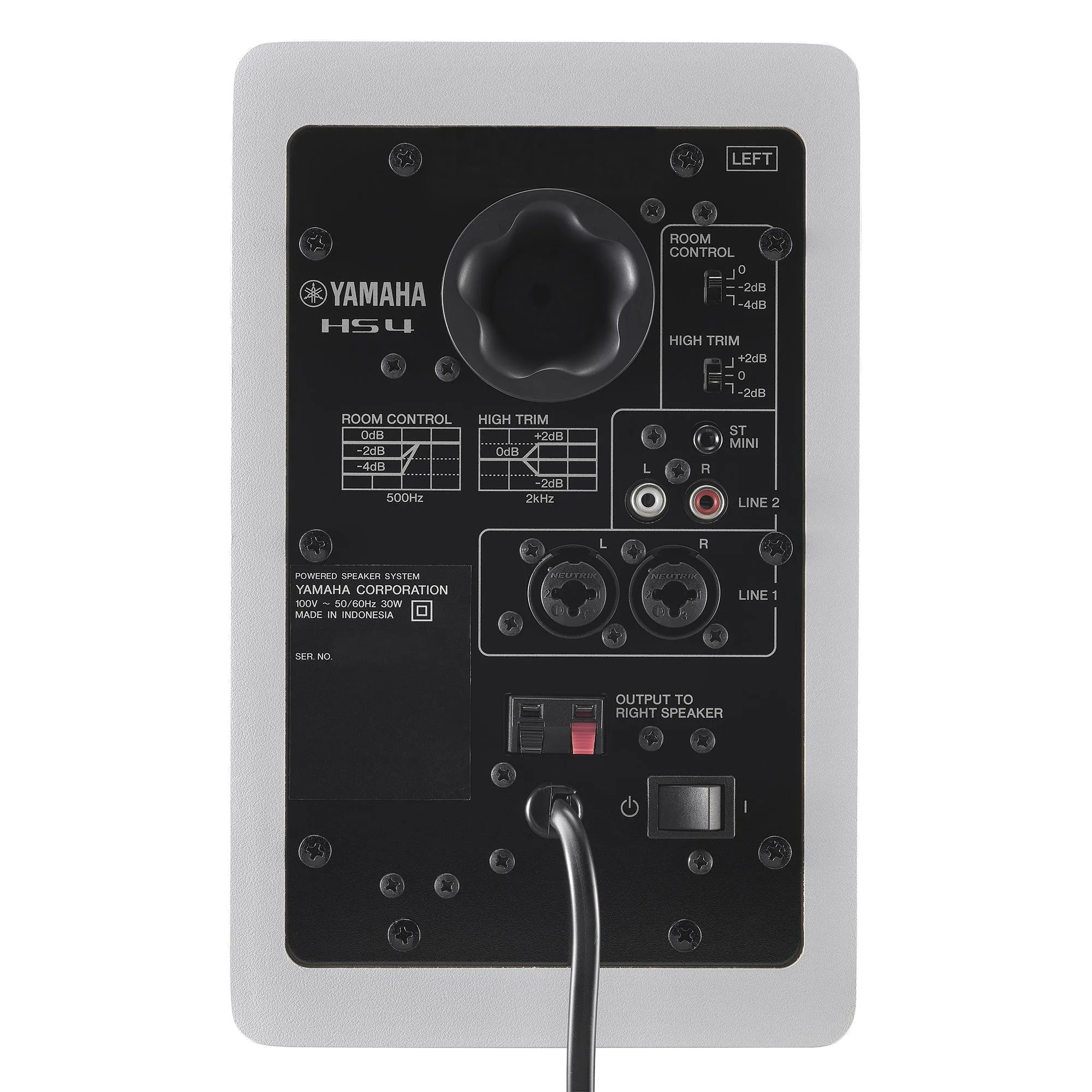 Yamaha HS4 Compact Active Studio Monitors - White